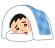 泣く男