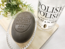 ペリカン石鹸 polishpolish オファー ポリッシュポリッシュ