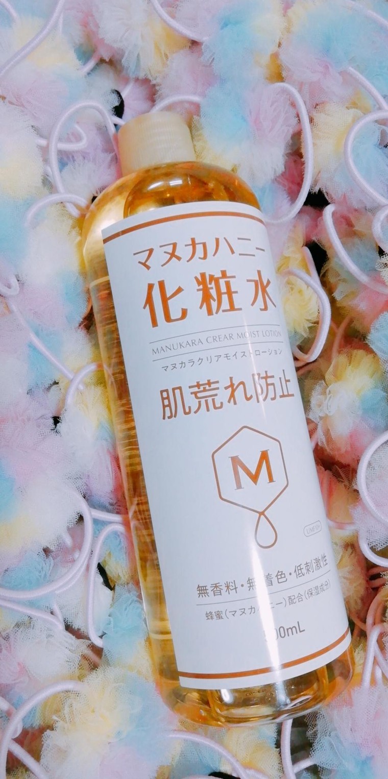 マヌカラ クリアモイストローション マヌカハニー化粧水 Bom姫さんのブログ Cosme アットコスメ マヌカラ クリアモイストローション マヌカハニー化粧水 Bom姫さんのブログ Cosme アットコスメ