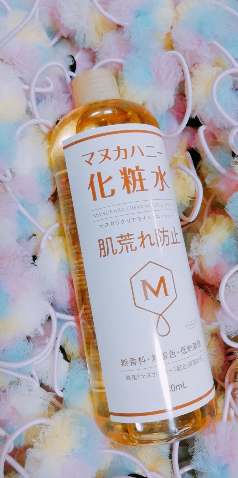 マヌカラ クリアモイストローション マヌカハニー化粧水 Bom姫さんのブログ Cosme アットコスメ