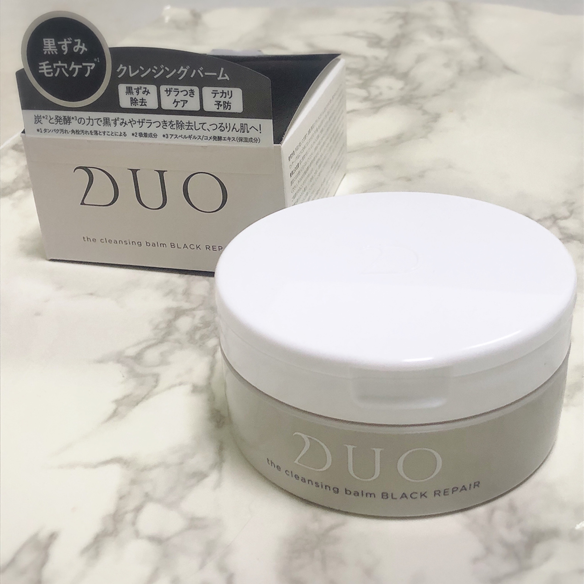 d.u.o ザ クレンジング バーム dior クレンジング 安い