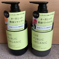 The Public Organic スーパーバウンシー Dm シャンプー Dm ヘア トリートメントの公式商品情報 美容 化粧品情報はアットコスメ