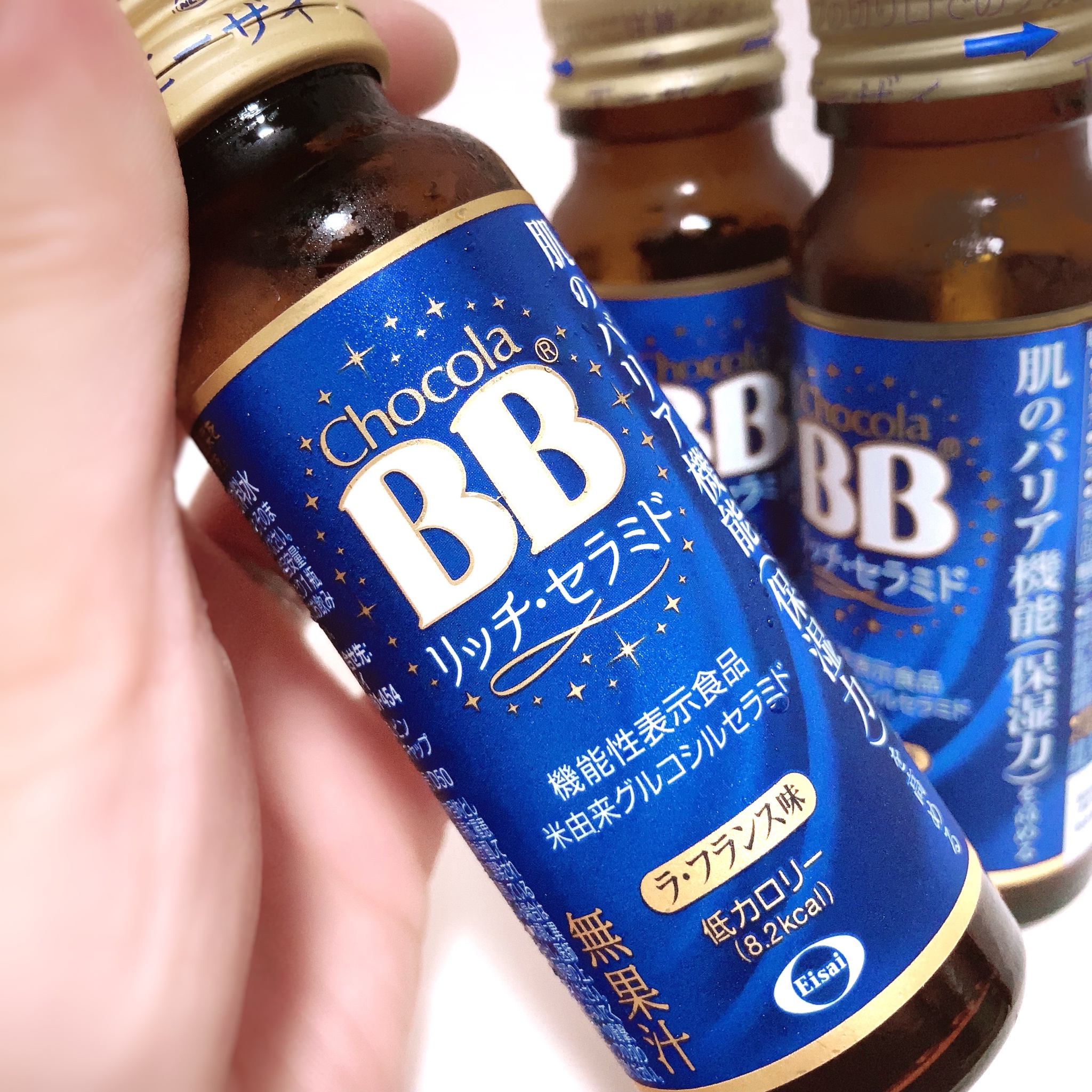 チョコラ bb リッチ セラミド 安い カフェ イン