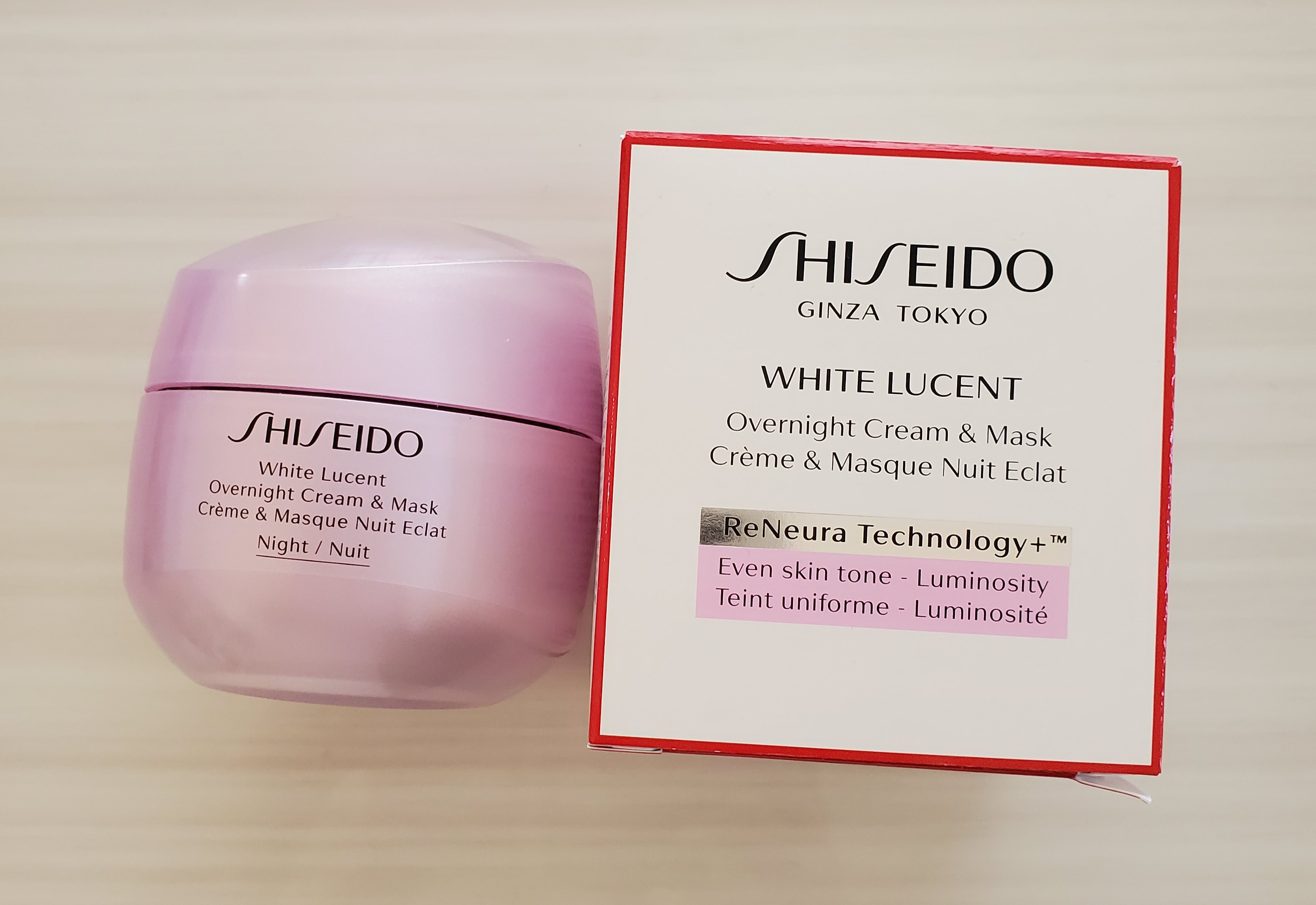 SHISEIDO / ホワイトルーセント オーバーナイト クリームの公式商品