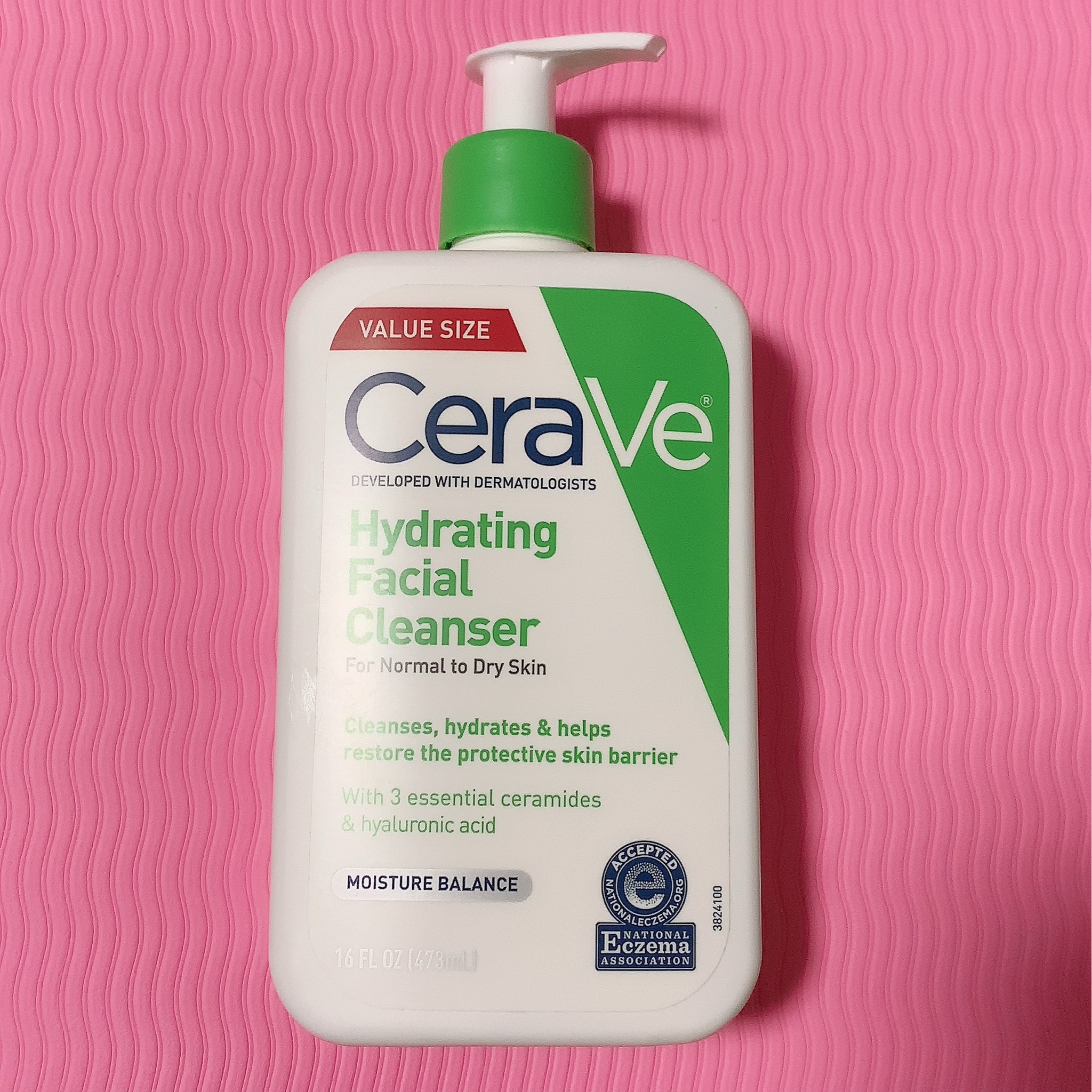 CeraVe / Hydrating Cleanserの商品情報｜美容・化粧品情報は