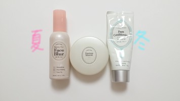 エチュード プレシャスミネラル モイストエニークッション Spf50 Pa の商品情報 美容 化粧品情報はアットコスメ