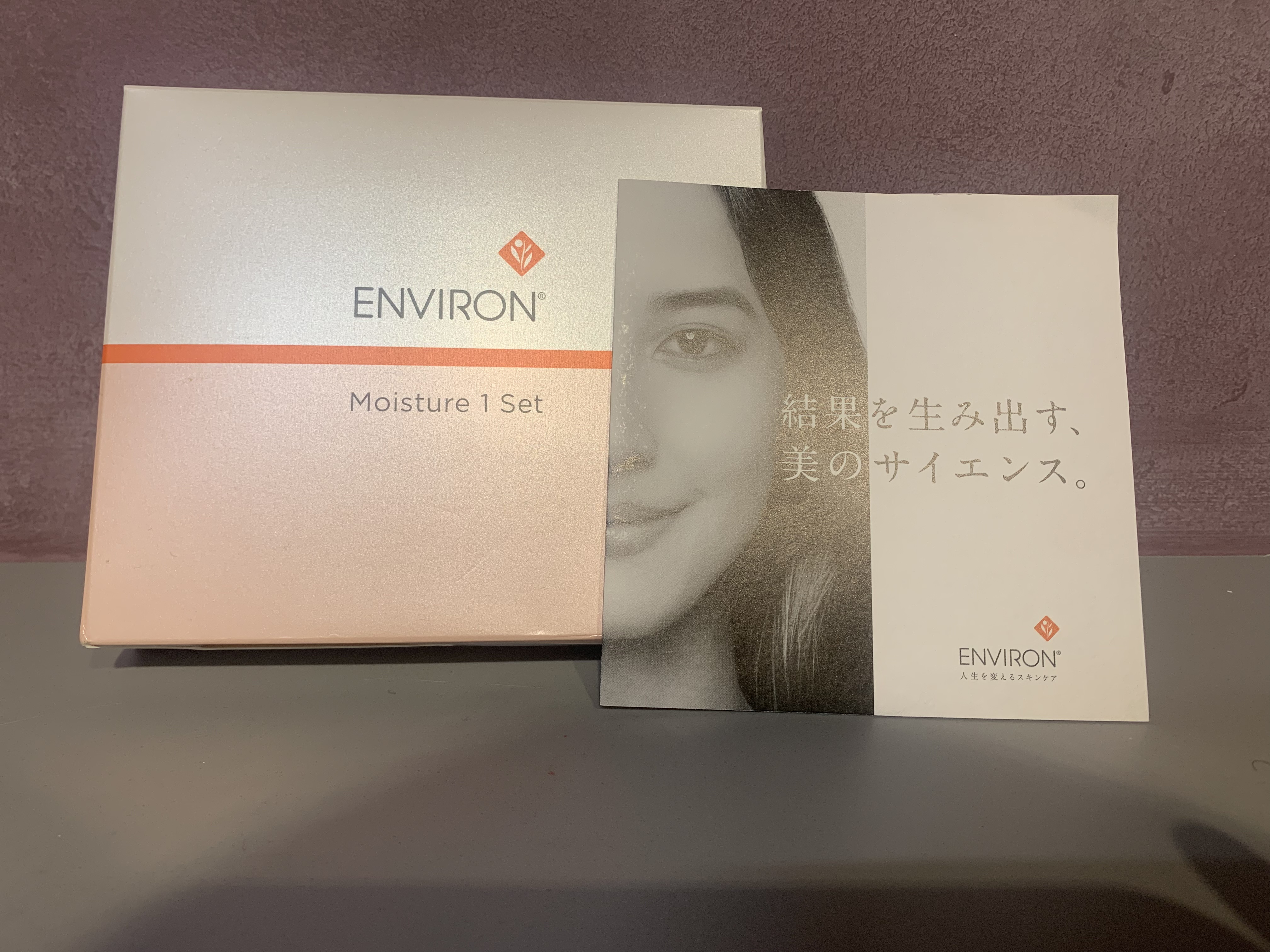 エンビロン / モイスチャー 1セットの公式商品情報｜美容・化粧品情報 