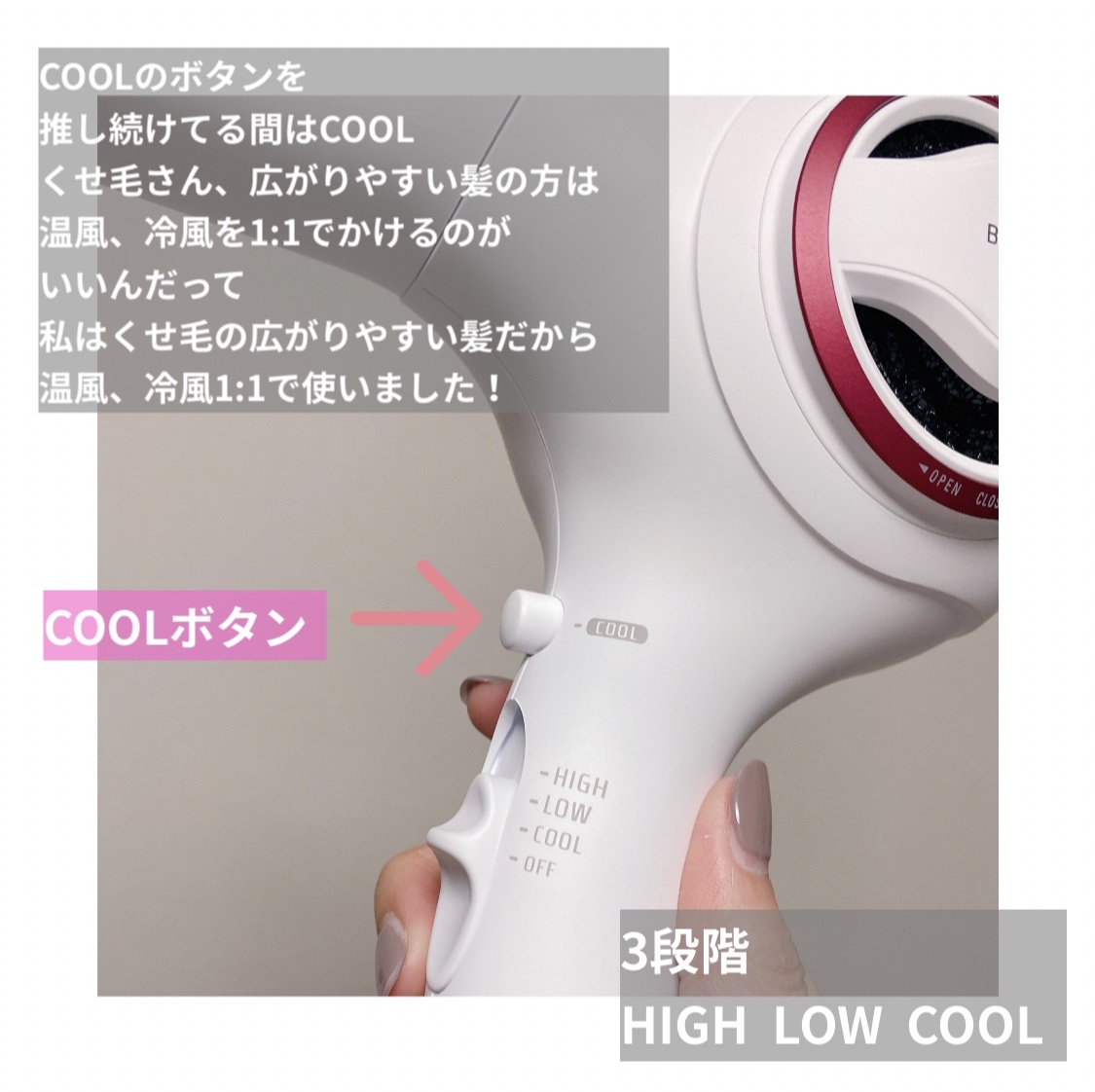 新規購入 美顔器機能つき 髪が綺麗になる レプロナイザー2D - ヘアドライヤー - ucs.gob.ve