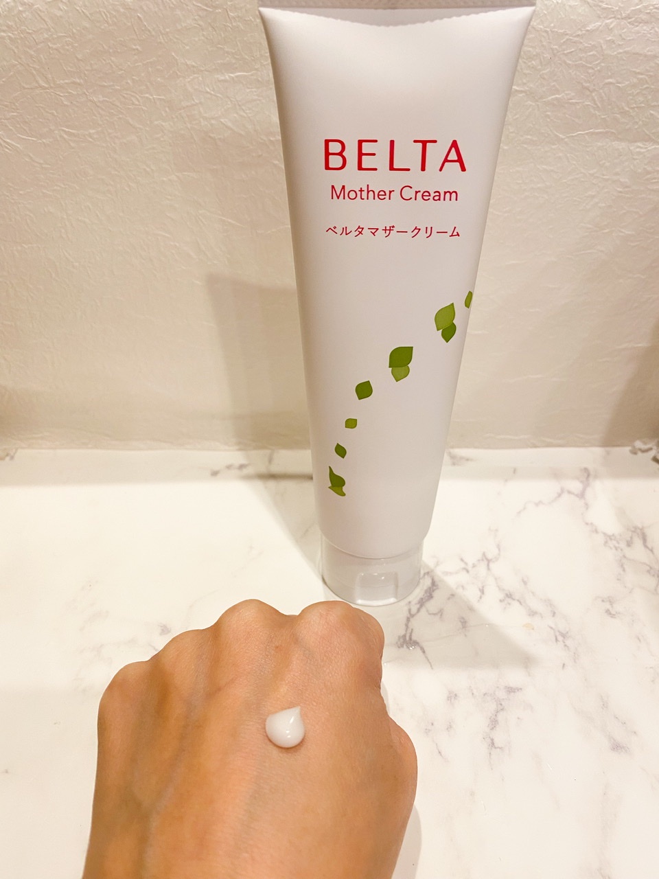 BELTA(ベルタ) / ベルタマザークリームの公式商品情報｜美容
