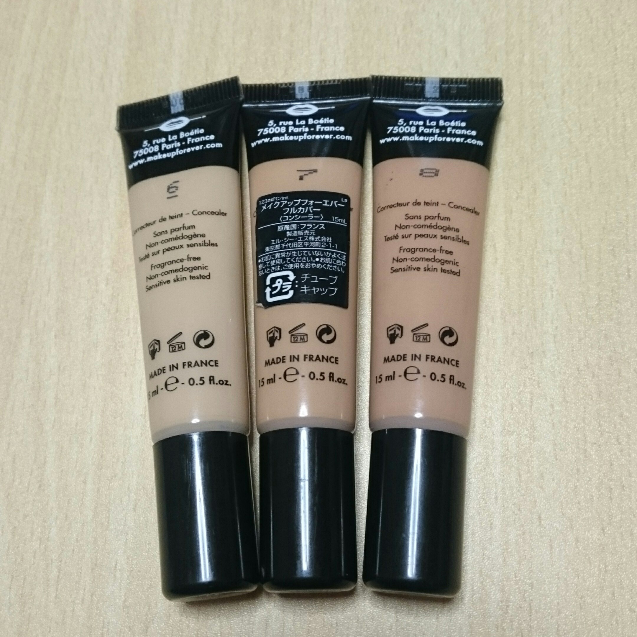 makeup forever フル カバー 販売