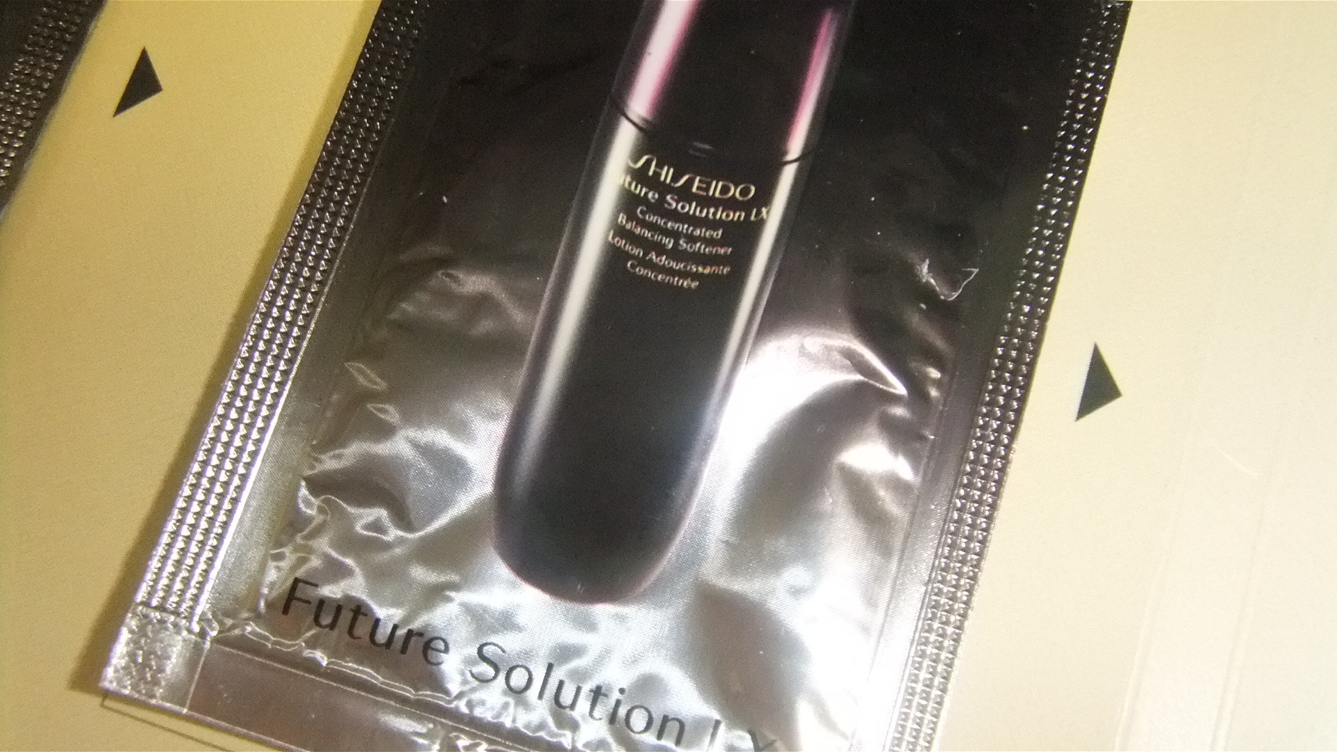 SHISEIDO / フューチャーソリューション LX コンセントレイ