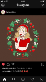 マシュマロ15さんプロフィール画像