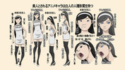 アニメ顔に美意識が・・・？