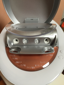 Panasonic / スチーマー ナノケア EH-SA97・EH-CSA97の公式商品