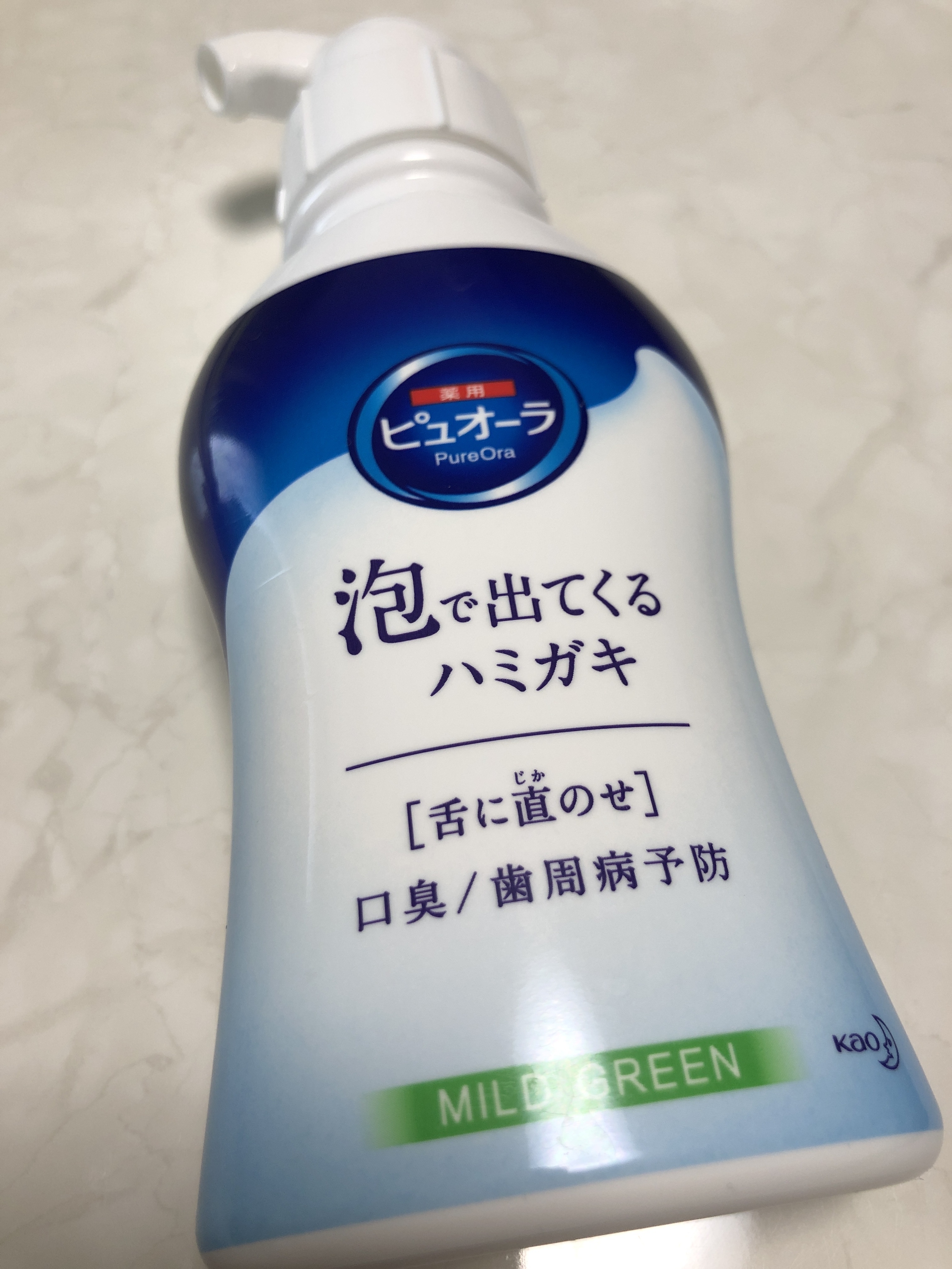 ピュオーラ 薬用ピュオーラ 泡で出てくるハミガキの口コミ写真（by emikumiさん）｜美容・化粧品情報はアットコスメ