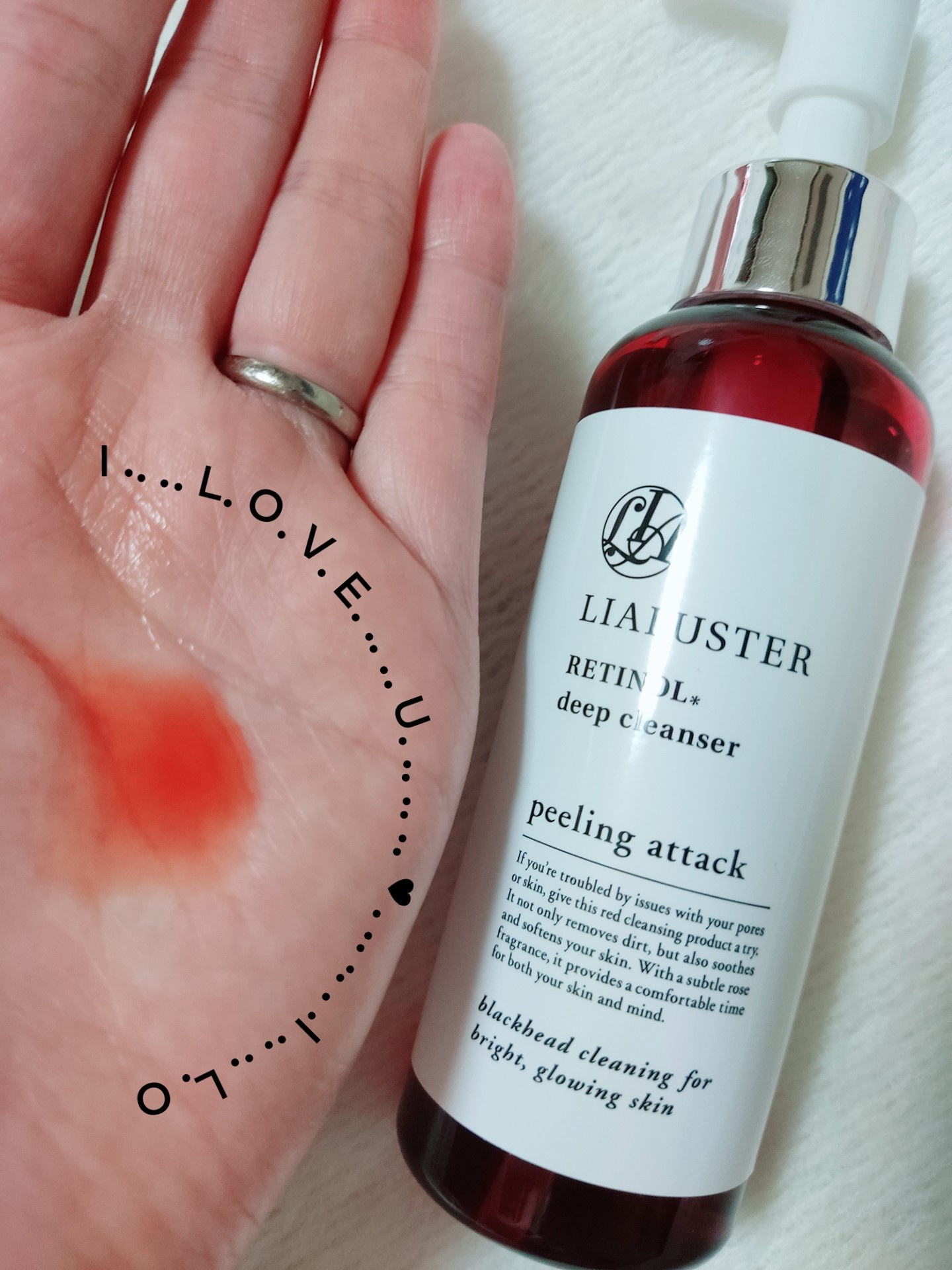 【リアラスター】LIALUSTER RETINOL deep cleanser Amazon.co.jp: Rear Luster Retinol Deep Cleanser, Peeling