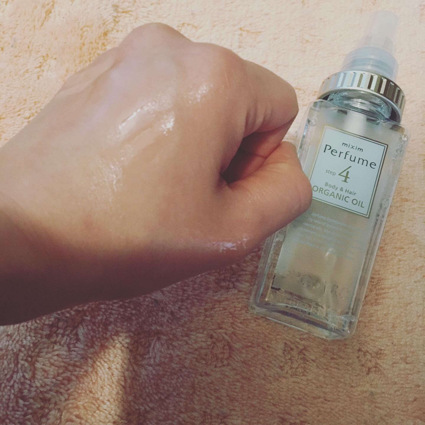 mixim（ミクシム） / mixim Perfume シア美容オイルミストの公式商品 