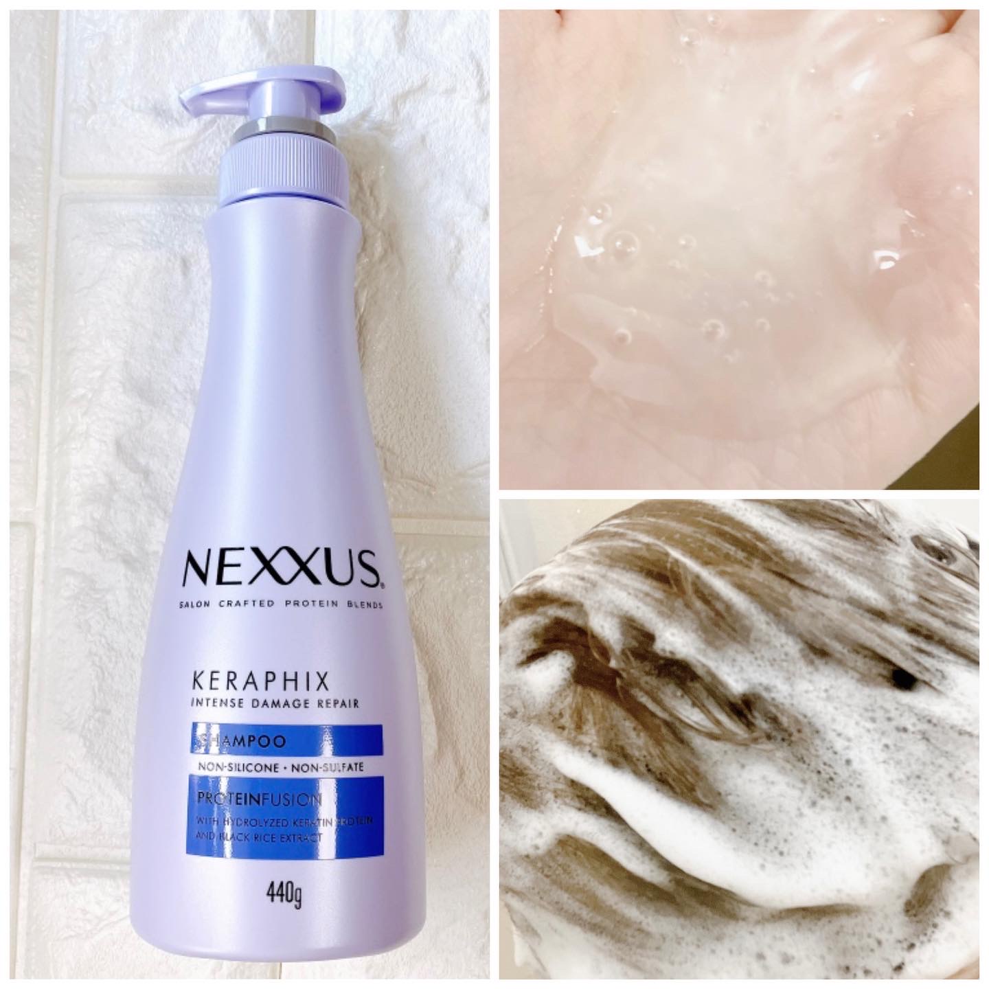 NEXXUS ネクサス インテンスダメージリペア ヘアオイル 100ml×2