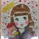 みりんきゅん