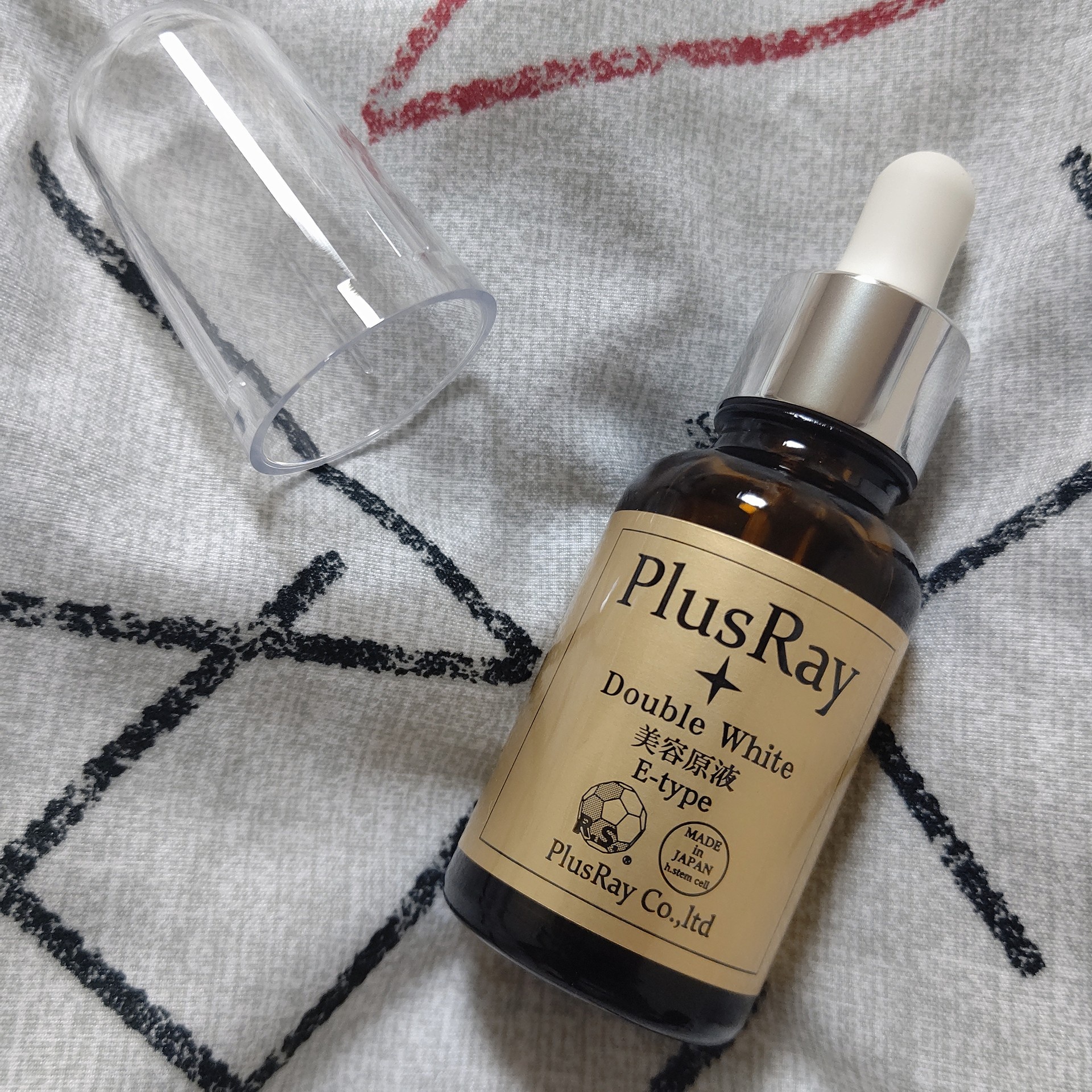 PlusRay(プラスレイ) / エクストラダブルホワイト美容原液の公式商品