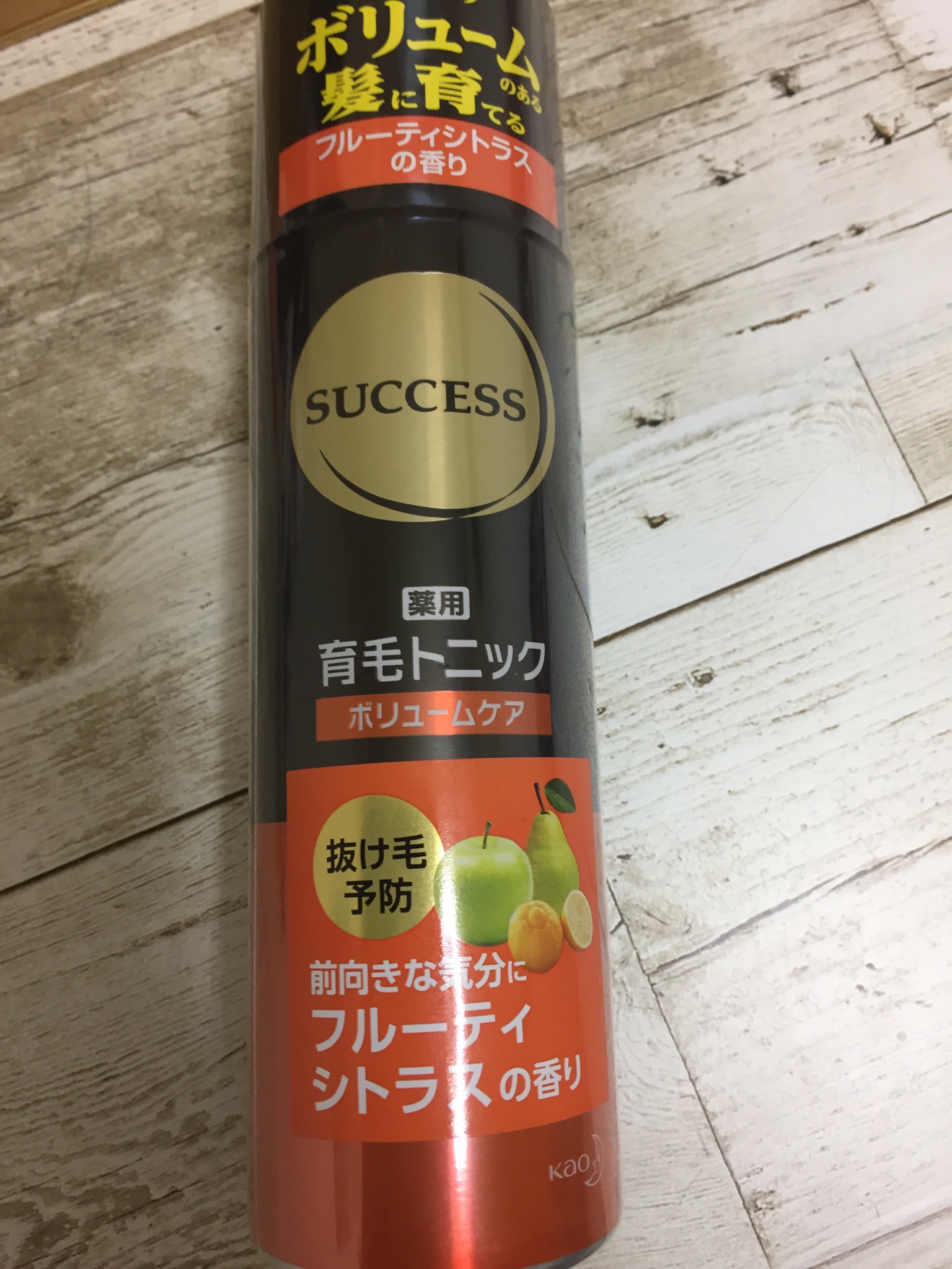 サクセス / 薬用育毛トニック ボリュームケア フルーティシトラスの香りの公式商品情報｜美容・化粧品情報はアットコスメ