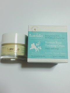 Lavido / モイスチャーブーストハイドレーティングクリームの公式商品 