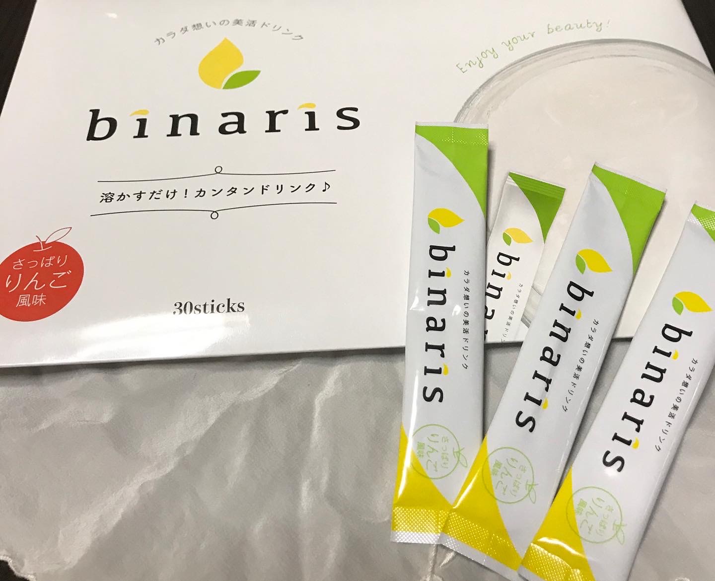 binaris / binarisの公式商品情報｜美容・化粧品情報はアットコスメ