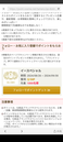 フォローやってます。