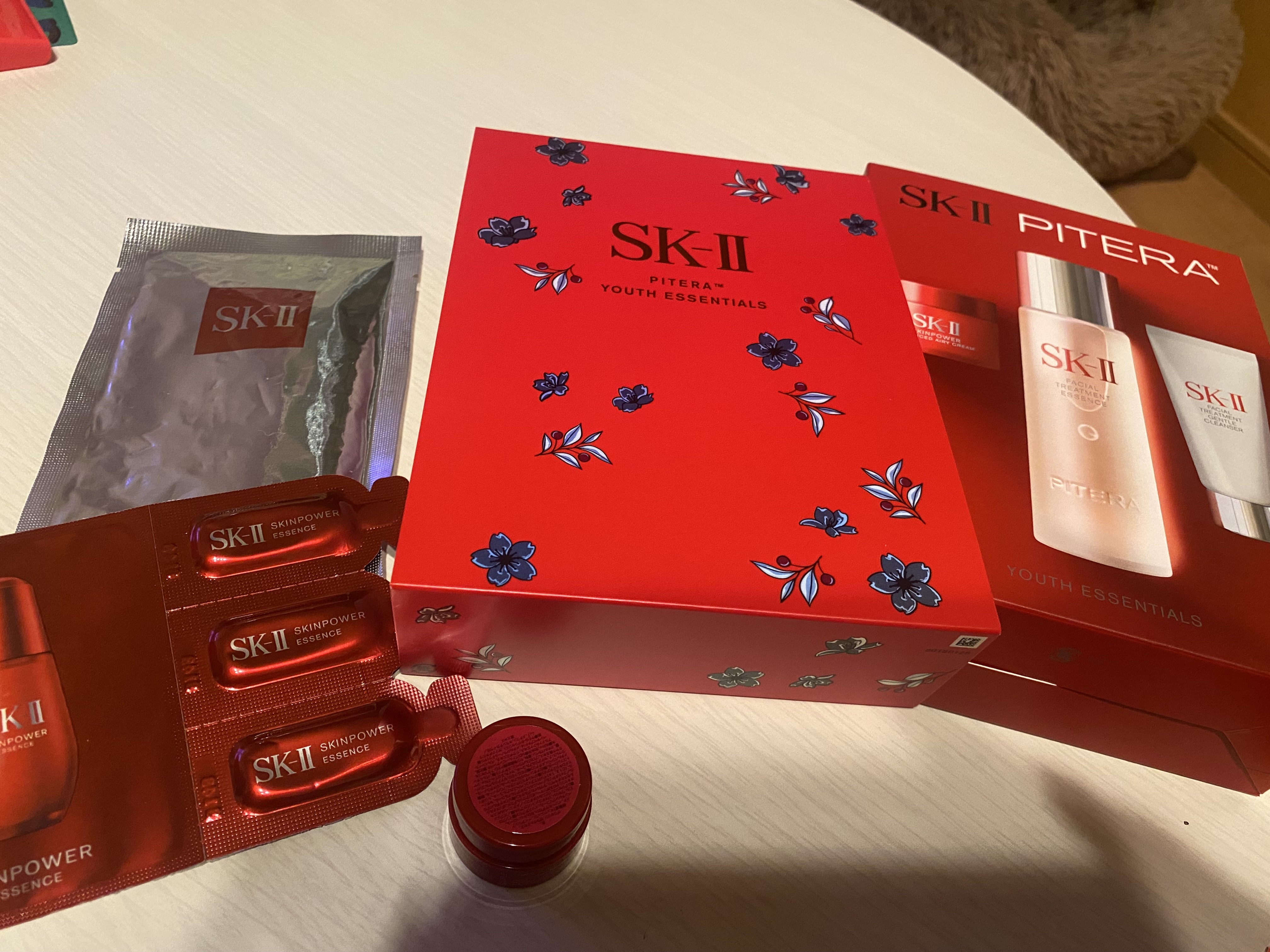 SK-II / フェイシャル トリートメント エッセンス 230mlの公式商品情報