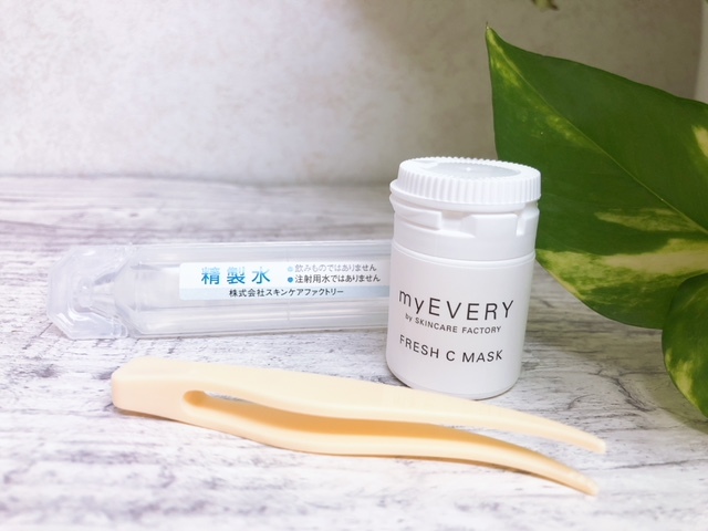 myEVERY / フレッシュCマスクの公式商品情報｜美容・化粧品情報