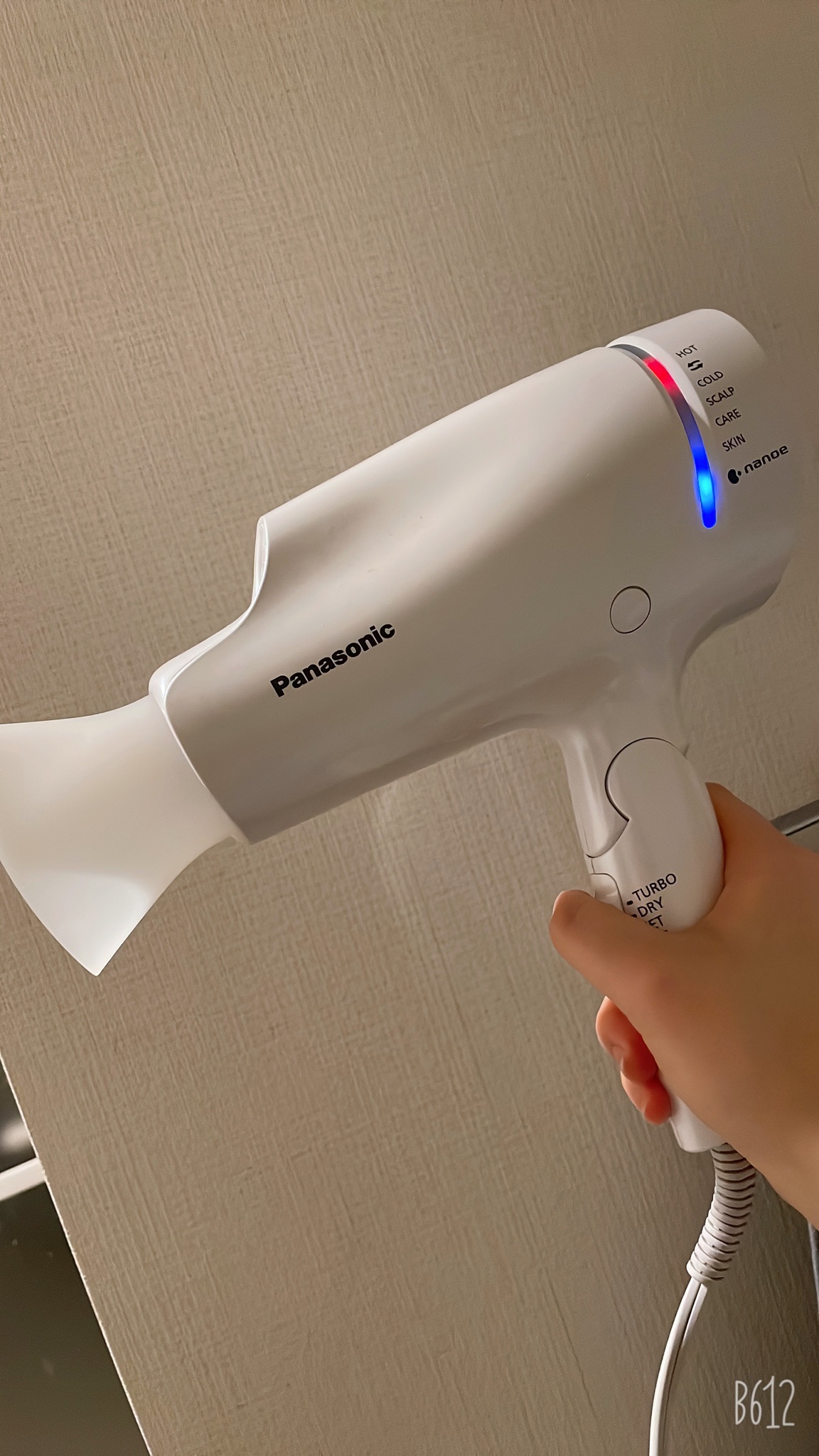 Panasonic / ヘアードライヤー ナノケア EH-NA0B／EH-CNA0Bの公式商品情報｜美容・化粧品情報はアットコスメ