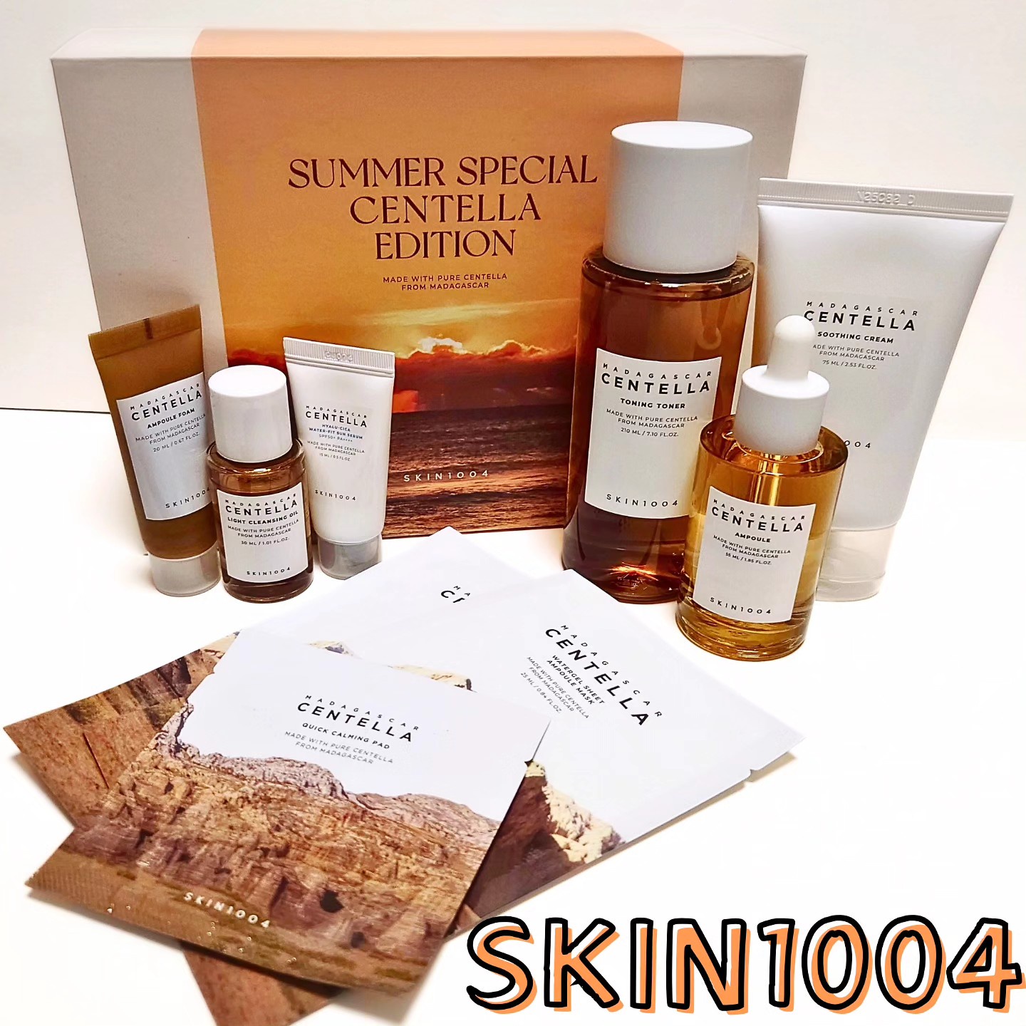 SKIN1004 / サマースペシャル センテラエディションの公式商品