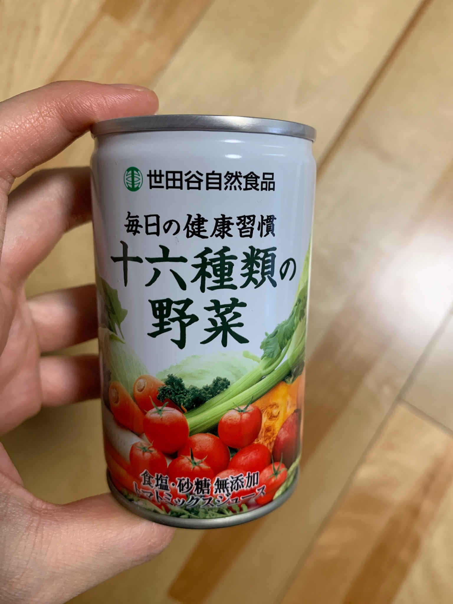 世田谷自然食品十六種類の野菜ジュース+sobrape.com.br