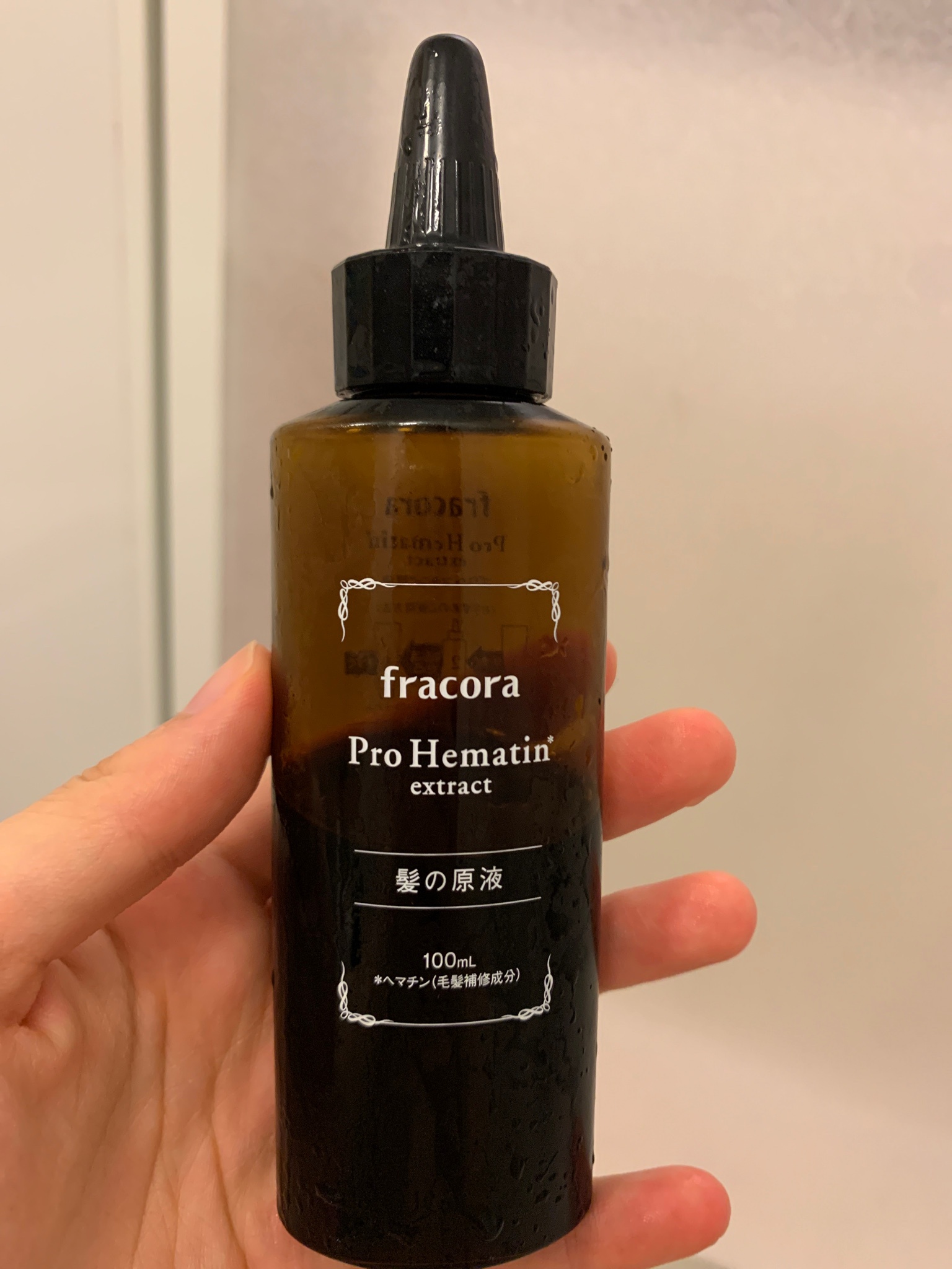 FRACORA / プロヘマチン原液(旧)の口コミ一覧｜美容・化粧品情報