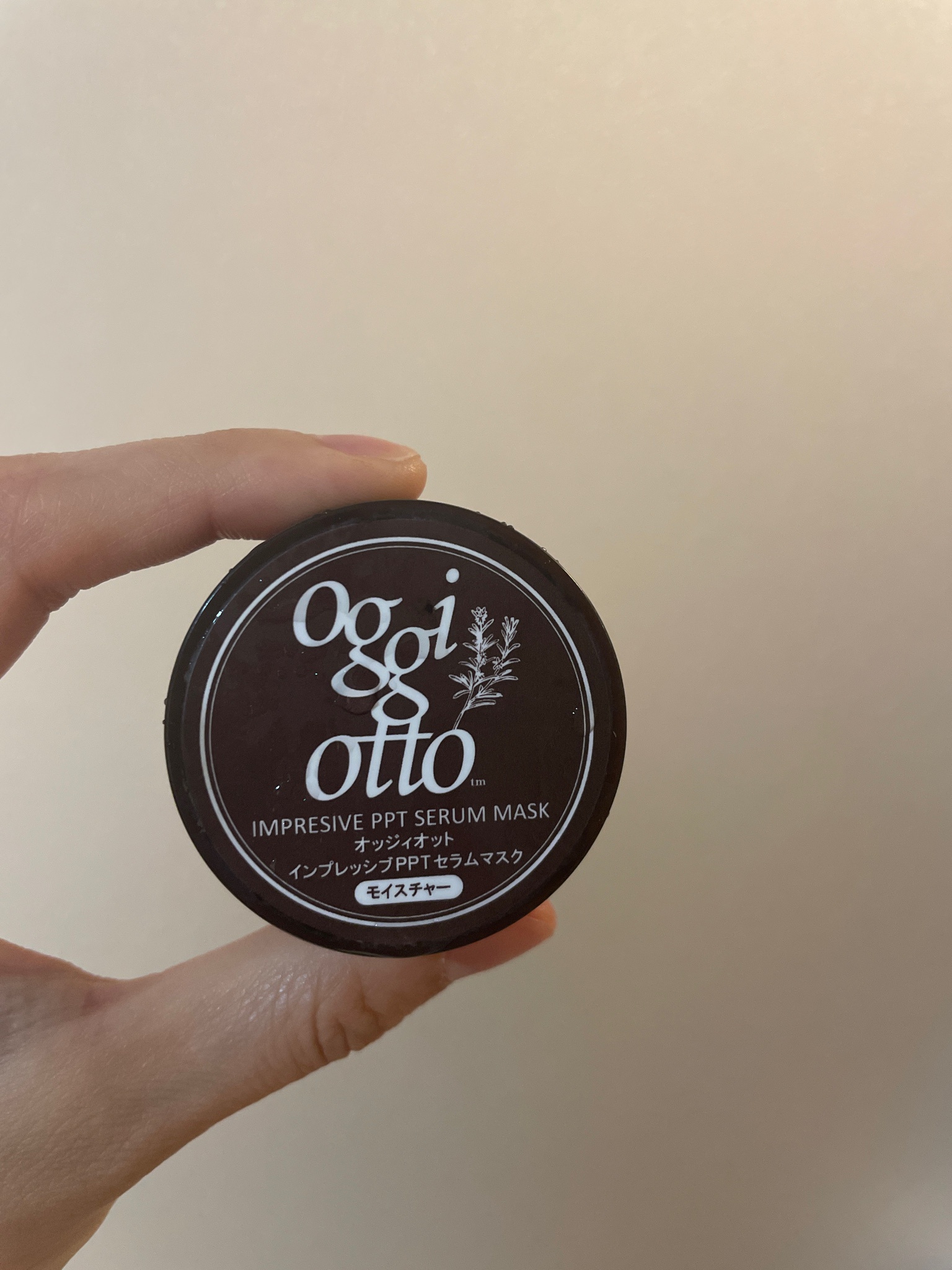 oggi otto / インプレッシブPPTセラム MS/セラムマスク MM
