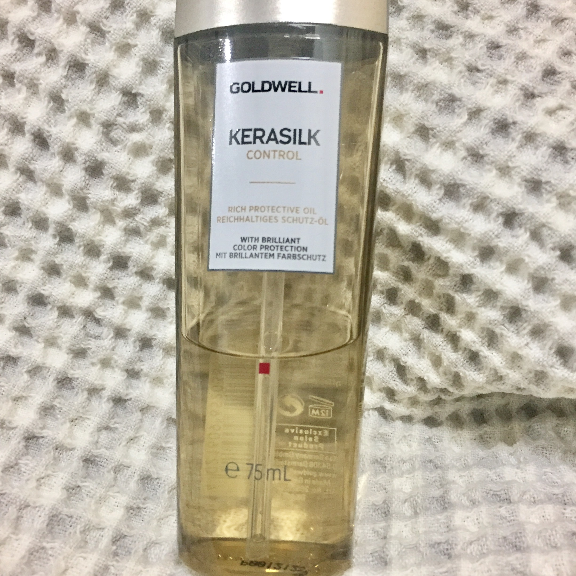 goldwell オファー シャンプー 口コミ