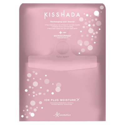 KISSHADA / 自分史上最高の #キララ肌 を叶える微弱電流フェイスマスク