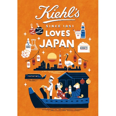 “KIEHL'S LOVES JAPAN”限定エディション／KIEHL’S SINCE 1851(キールズ)