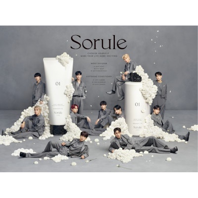 2月16日から3日間限定開催！“Sorule Museum”／Sorule