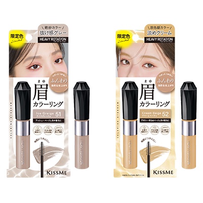 ふんわり自然！眉マスカラの限定色は淡く儚げなミュートカラー / ビューティニュース の画像