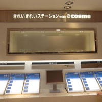 新オープン「博多阪急」に＠ｃｏｓｍｅとのコラボスペースが登場！