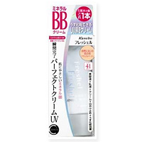 「フレッシェル」のＢＢクリームが500万個突破！！