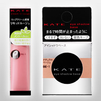 目もとにフィットしてくすみやヨレを防止！／ケイト