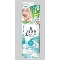 夏限定！ ひんやりタイプの水クレンジング／ビフェスタ