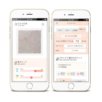 スマホで肌測定ができるアプリ「肌パシャ」で美肌を目指そう♪／資生堂