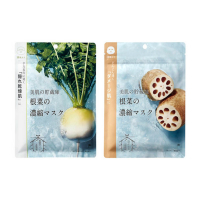 美肌の貯蔵庫「根菜の濃縮マスク」に数量限定の“NEW根菜”が登場／＠cosme nippon