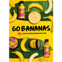 甘く熟した香りにうきうき♪恋するバナナのトロピカルボディケアが発売／ザボディショップ