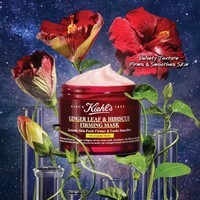 『キールズ ナイト ファーミング マスク』でハリ感なめらか肌へ／KIEHL’S SINCE 1851(キールズ)