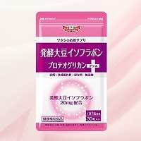 美容と健康のために！高吸収型イソフラボン／ドクターシーラボ