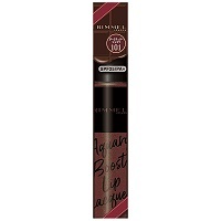 美容液配合のプランプリップにパール入りの限定色が登場／リンメル ロンドン
